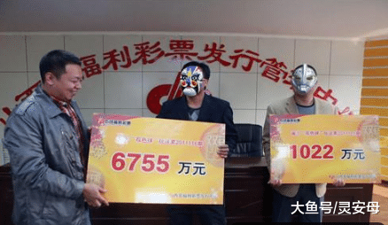双色球19066期开奖号码公布，红球怎么了？彩民：厉害了！