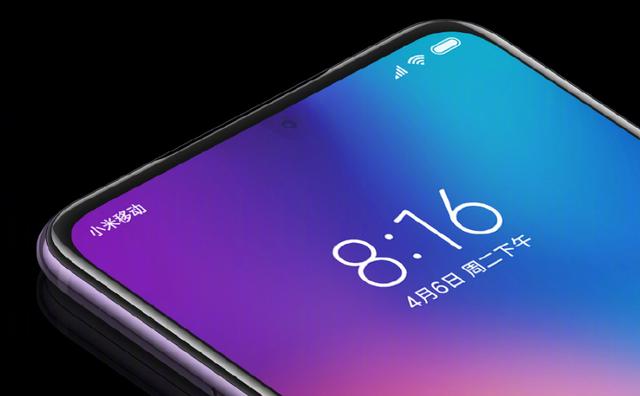 华为小米OPPO都实现了屏下摄像头技术：这是秀肌肉，还是真的秀？