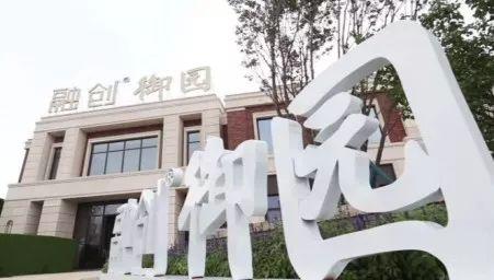 哈尔滨人必看，选好房子就这么简单！