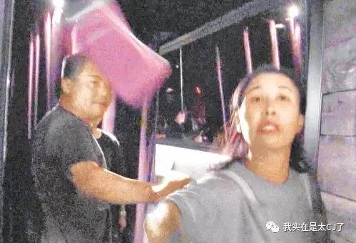 那英踢人这一jio，让人跪下唱征服