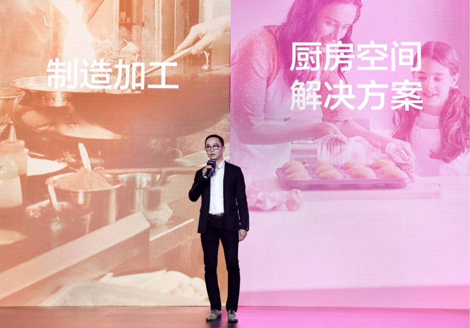 华帝发起未来之约 VCOO智慧家智能管理系统打造“真全场景”