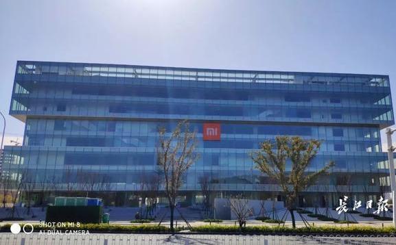小米武汉两周年恰逢总部大楼竣工，马上还要招一大批人