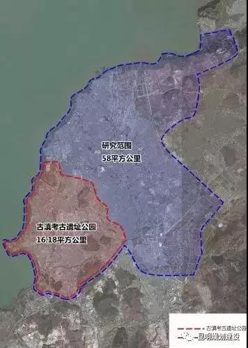 昆明这个片区12个城中村要拆，一批富豪正在路上……