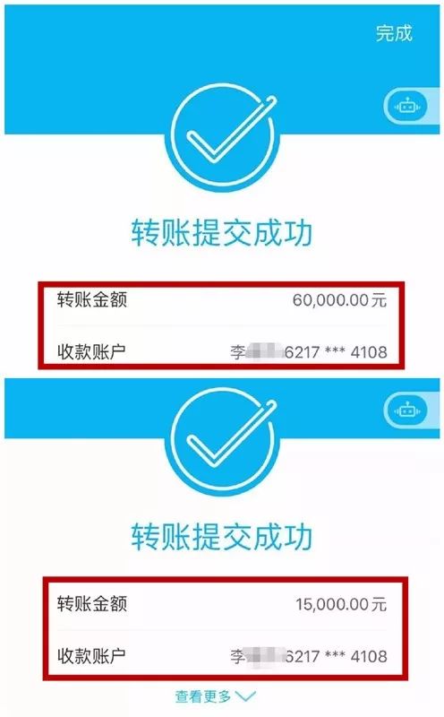 售楼部里买车位被骗！云南一房屋销售员私吞百万购房款竟是为了…