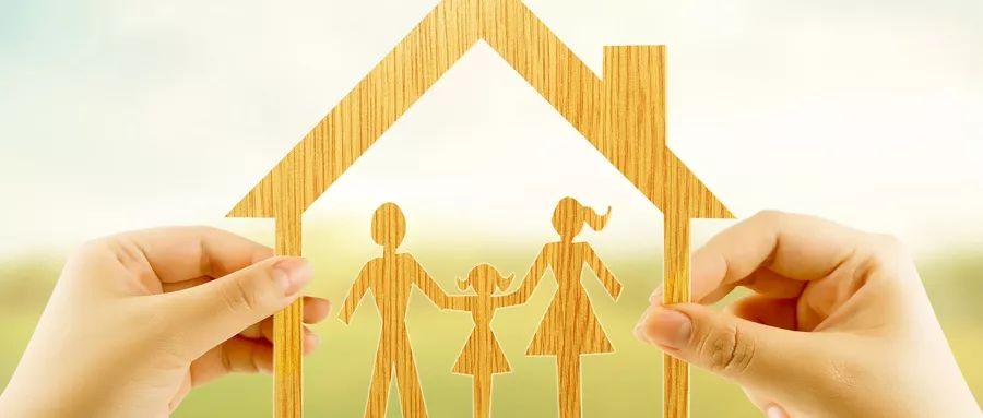 下月起实行！深圳公积金新规公布！这些人可全额提取交房租！