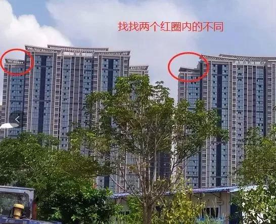 历时4个月大整改，泉州楼市中曾经的“网红”保利城一期焕然一新，部分工程依然未到位！