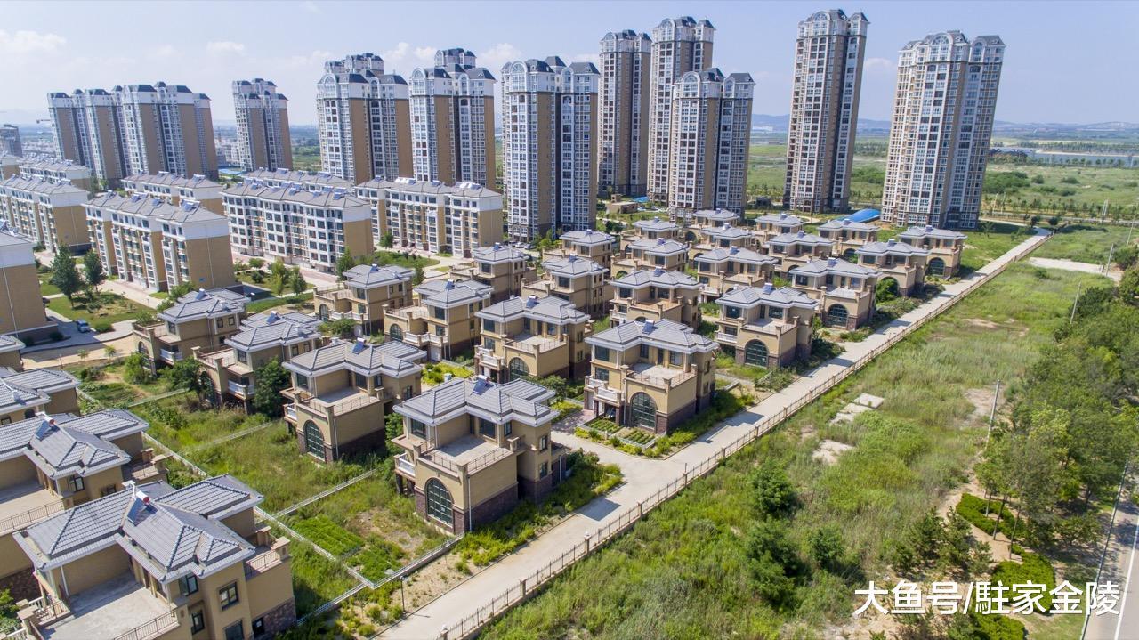 那些關于今年樓市的預言，這一條已成為了現實，三四線終于不妙了