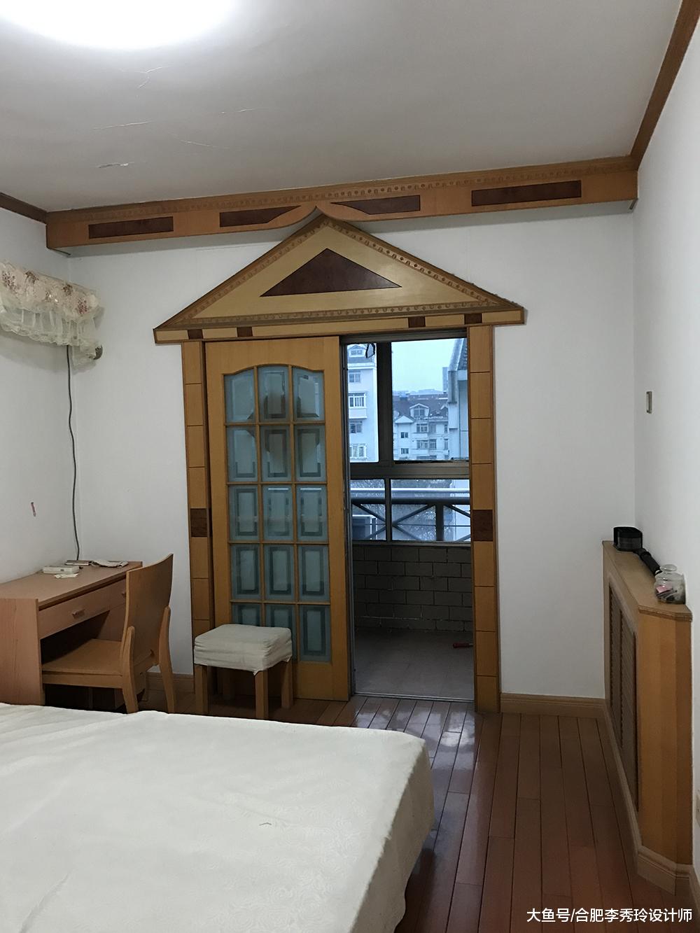 146平改造只花了14万，设计师说这套老房买赚了！楼梯封起来更实用