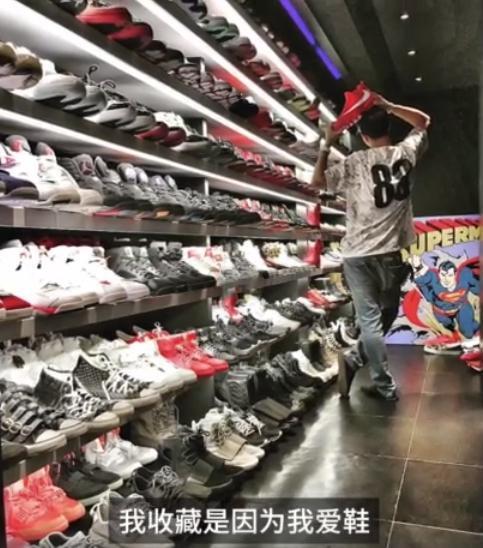 罗志祥台湾豪宅曝光！1500双鞋摆满整面墙，24小时开空调养鞋