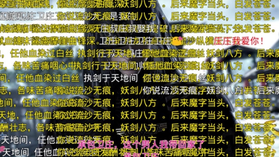 我们盯着一个字看久了，会突然不认识这个字了，这是为什么呢？