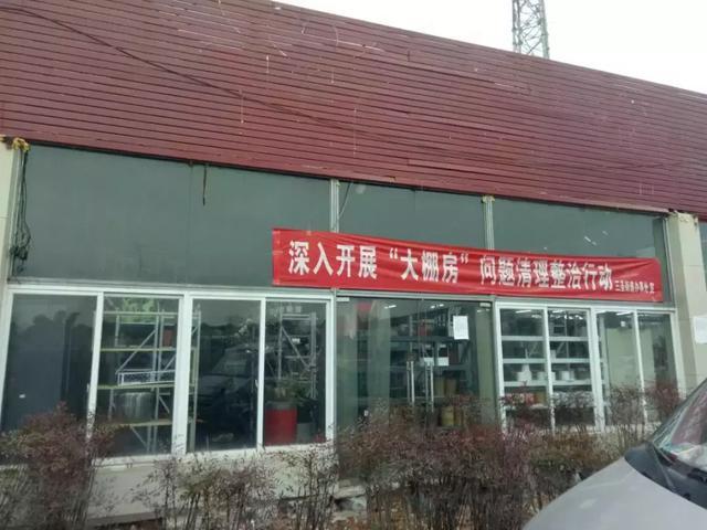 莫感傷了！三圣鄉花市不是全部拆除，商戶正過渡經營……