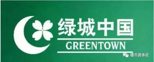 不疾而速！绿城中国聚焦核心城市群，3年冲击3000亿