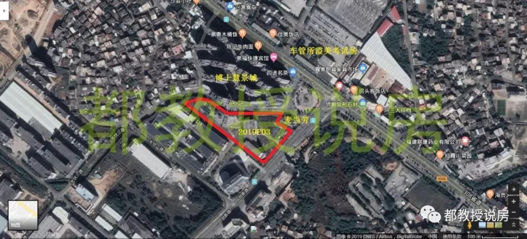 南安2019年第五场土拍：美林限价降低，大霞美流拍地块降价再出让