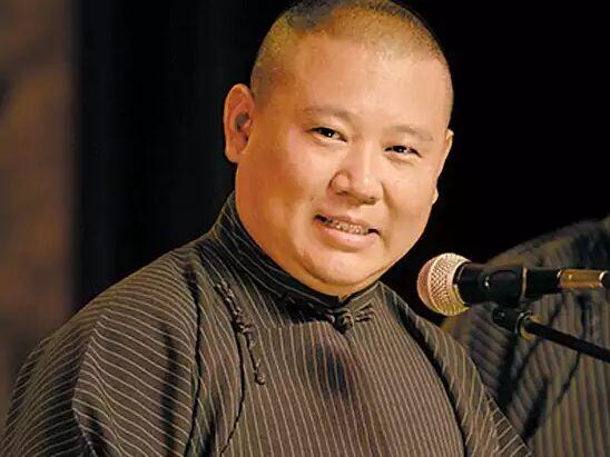 郭德纲?追寻自己的梦想，努力坚持终成功
