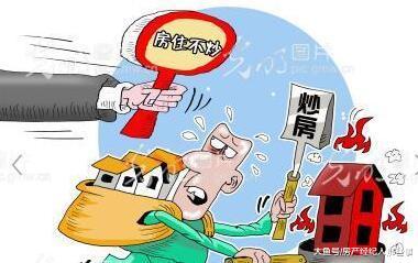 开年利好, 央妈再次执行降准, 1月分别下调0.5个百分点