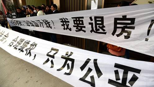 楼市“暴风雨”已到！房价“大瀑布”走势已定！