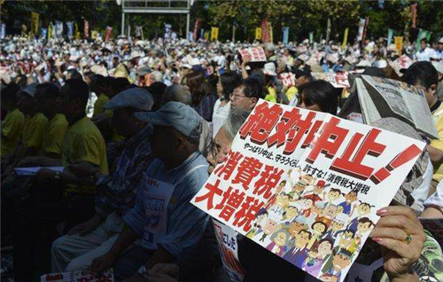 30年前日本房价暴跌，数万人自尽，但日本悟出了一个道理至今沿用