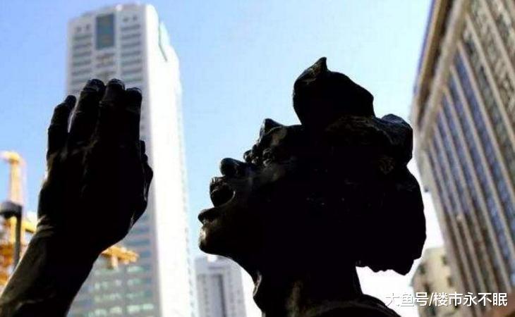 房价不会再疯涨，今后买房请远离三四线城市