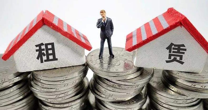 100万的房子，租金不到2000元？房价“去水分”刻不容缓！