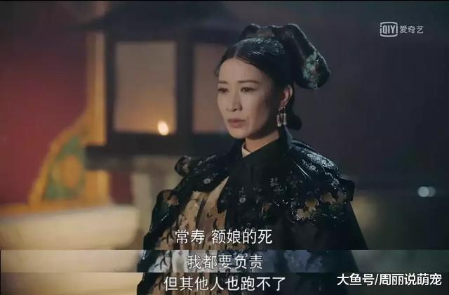 太感人了！现在的黑化终于不用再画粗眼线、涂深色口红了！