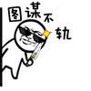 貓咪因為“高冷”才不愛喝水？你們都猜錯啦！
