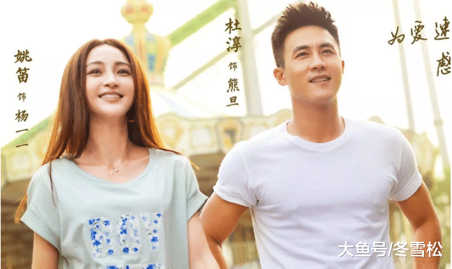 37岁姚笛素颜憔悴，拿奖却被骂：出过轨的女人活该一生黑