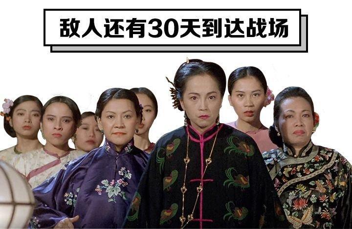 过年被问买房没? 这样回答立马让三姑六婆闭嘴