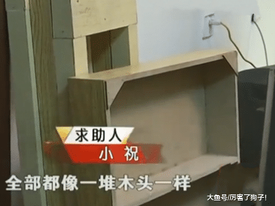 女子顺手捡走鞋盒，不成想造成鞋店几近瘫痪，鞋盒里到底装着什么