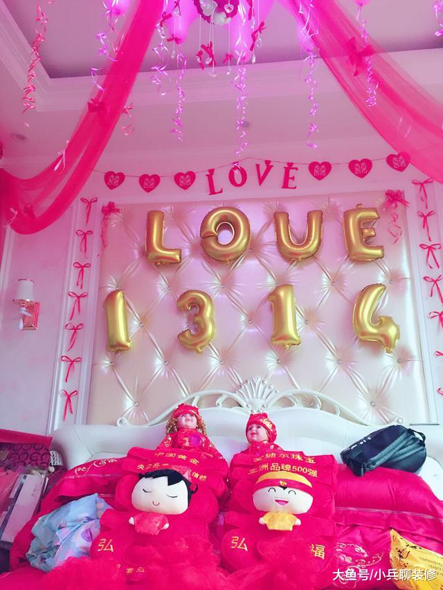 很多人说农村房子土？那是你没见过我的婚房，看完后请你再做评价！