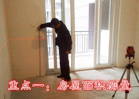 新房39天完工！亲装分享：装修7大重点及详细流程20步，真简单！