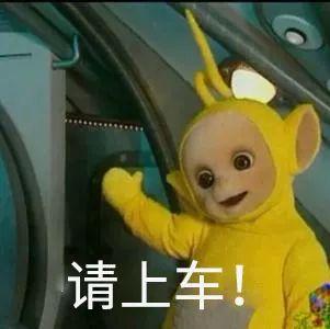 11月31日即墨线免费看房车，单价9470元/平起不限购