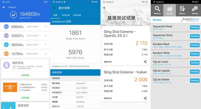 三星m30s对标vivoz 5,同为千元机型,你认为如何?