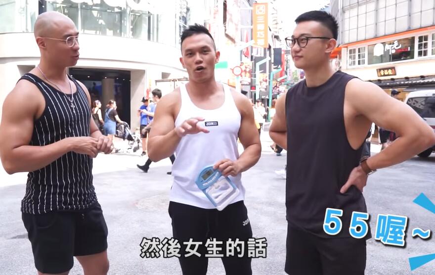 握力 世界 一 握力一桁の世界 お空の向こうには