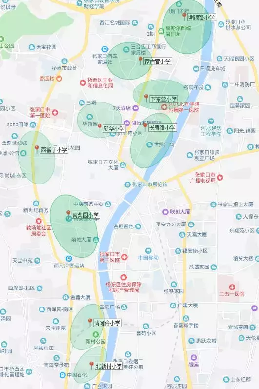 【深度】张家口学区房大揭秘，附最新小学招生范围