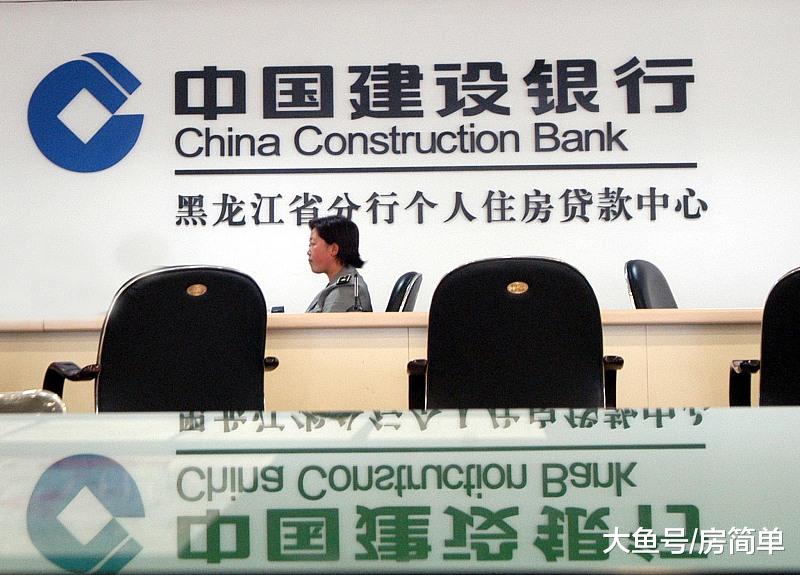 买房怎样办理房贷？办理房贷需要什么资料？