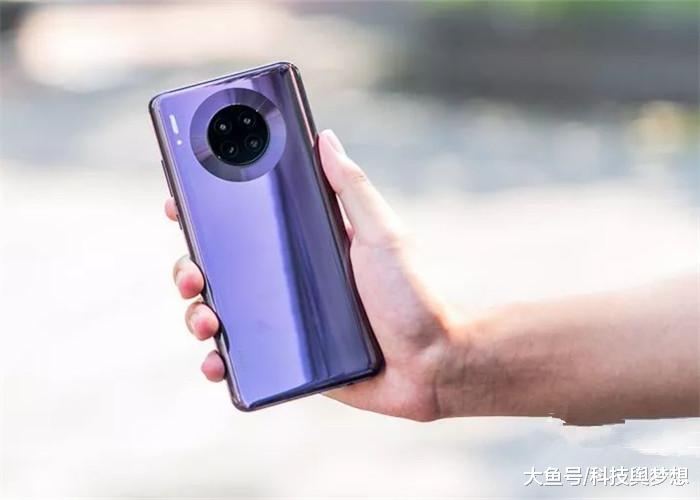 华为Mate30P全网首碎，后壳裂的有艺术感，维修费不足500！