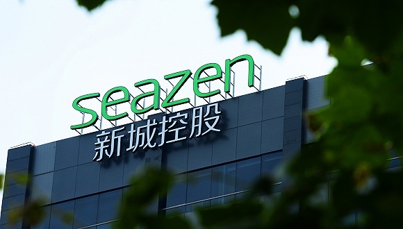 断臂自救？新城控股再出招，欲套现150亿，甩40个项目！