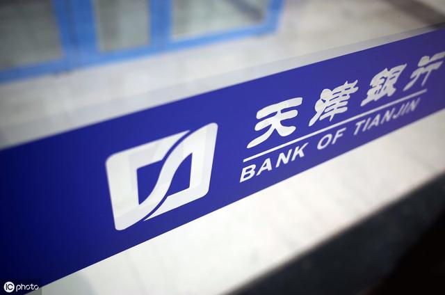 征信良好，申请房贷还被拒？别小看“这张纸”，幸亏知道的早