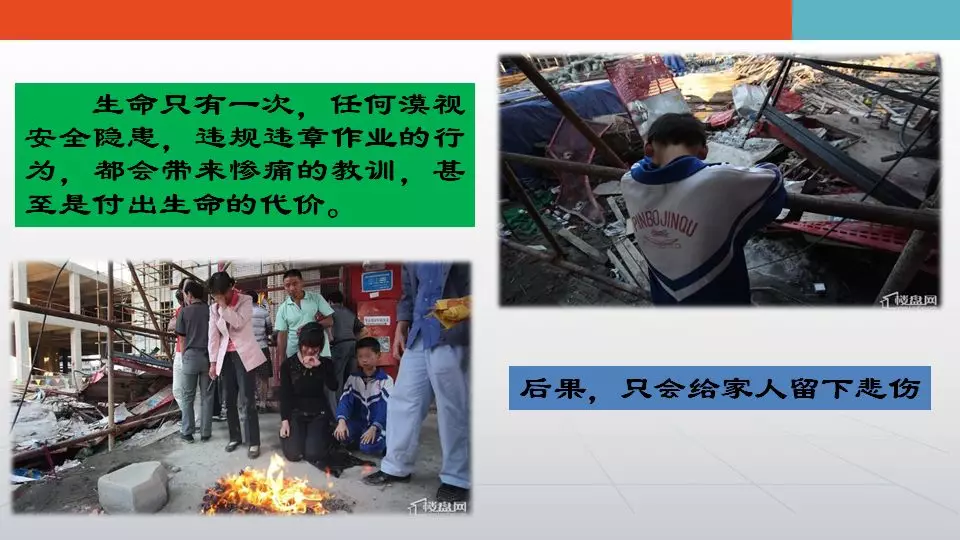 10死15伤！上海一厂房突发坍塌事故，面积达1000平米