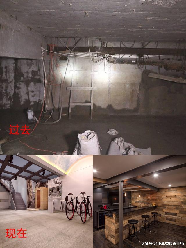 ?庭院下挖2米，把地下室隔墙敲掉连在一起，连施工师傅都夸有想法！