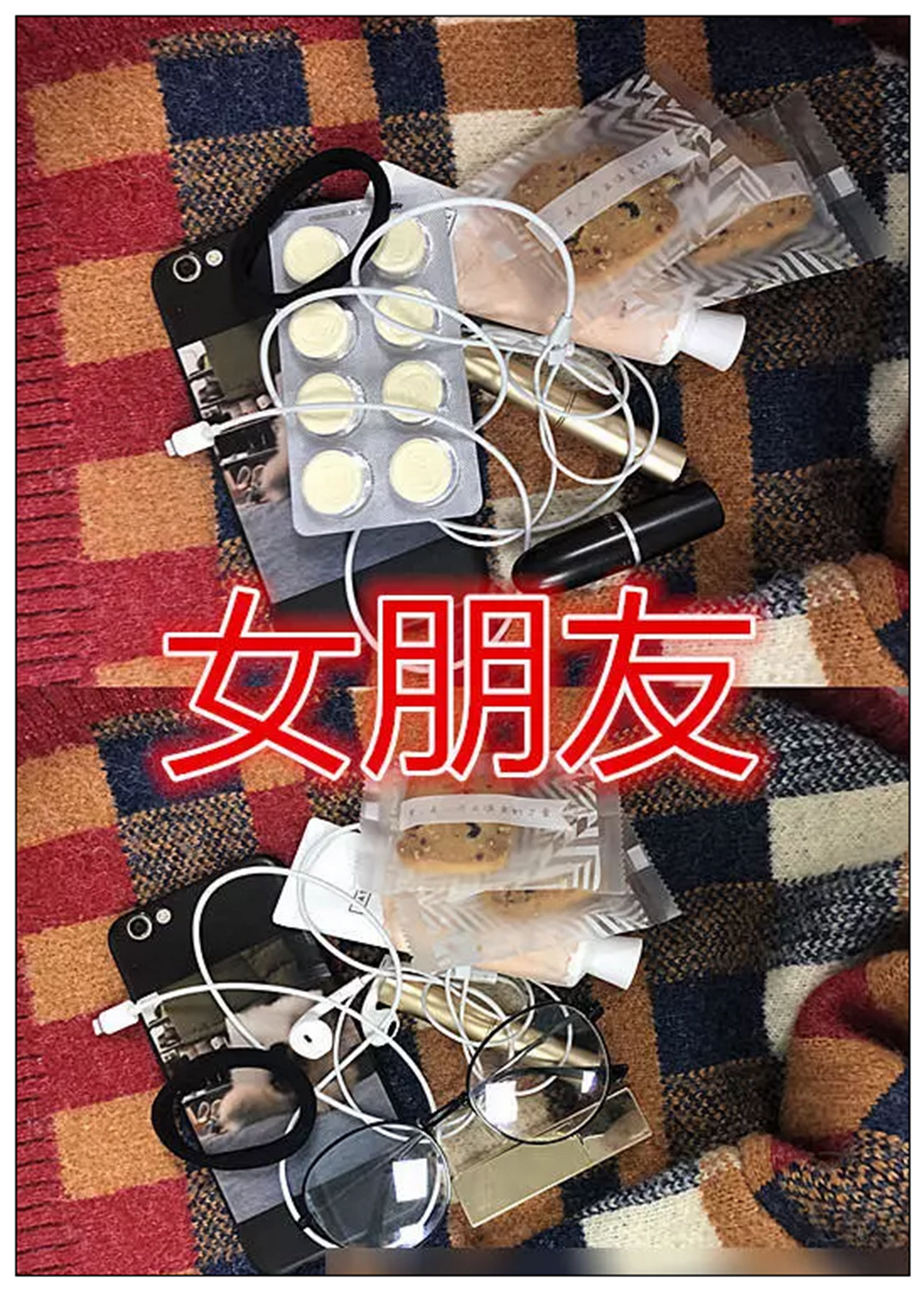 同样是秀口袋，渣女、普通女和女友差距好大，看口袋识人