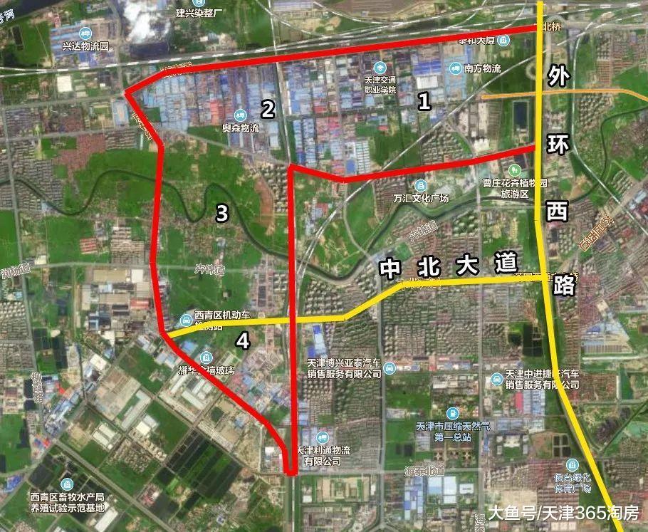 厉害了! 天津这个区31个新规划齐出街, 绝对刮目!