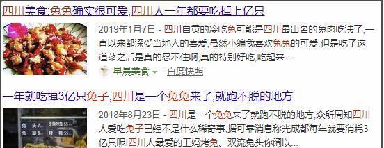 在东北，没有一颗大白菜能活着过冬！