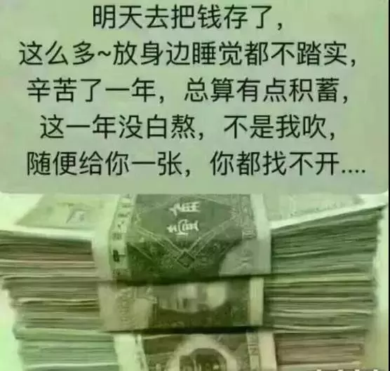 为啥干工地，5年是穷，20年更穷！9张图告诉你真相！