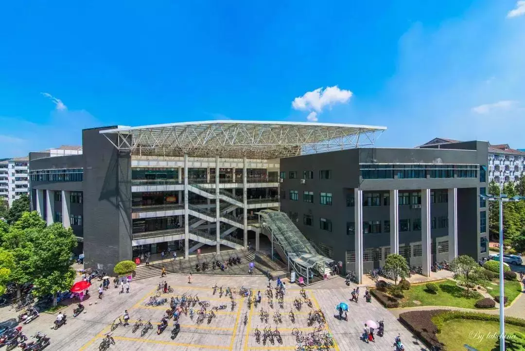 再见了，中南大学！