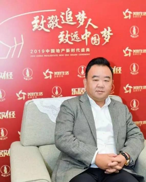 新华联原董事长突然被带走，株洲首富千亿版图承压？