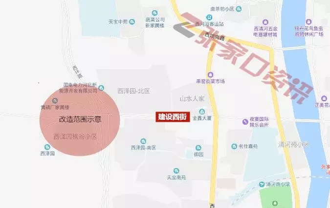 820万新建8座公厕！2019张家口8大民生工程出炉，总投资8000万