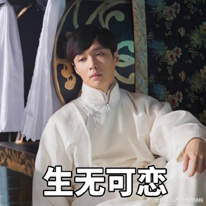 外出游玩别随波逐流，厕所这件小事没有注意到，坑到你捶胸顿足