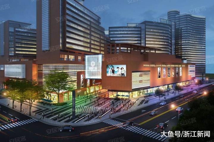 一年多买地投入超400亿元 商业地产商为何加码杭州？
