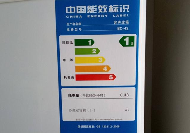 选购冰箱切记要看这3处地方，好多人还不懂，容易坏还费电